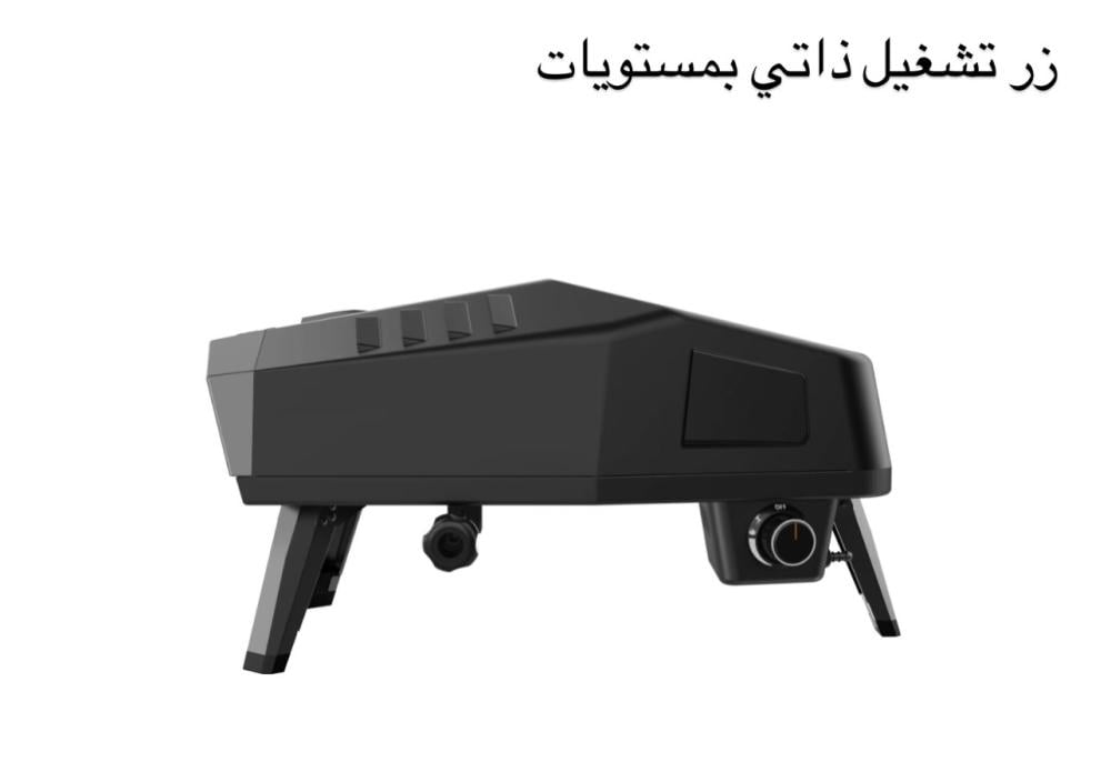فرن البيتزا المتنقل